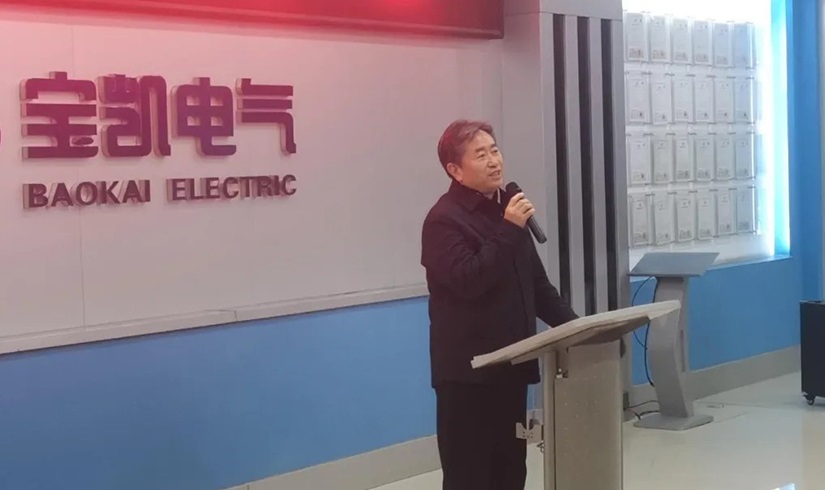 开工第一课 | 2026，让我们以龙马精神，共创辉煌！